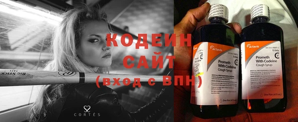 кокаин колумбия Белоозёрский