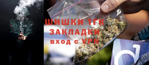 гашик Баксан