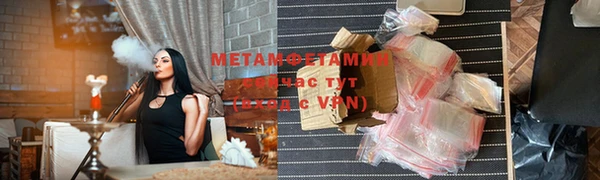 гашик Баксан