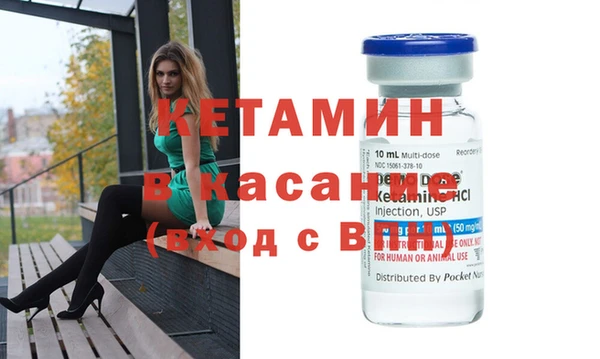 a pvp Белокуриха