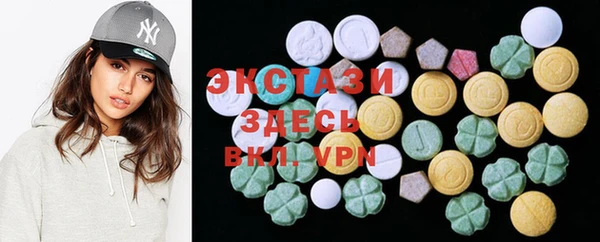 a pvp Белокуриха