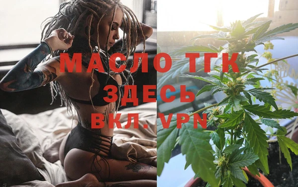 не бодяженный Беломорск