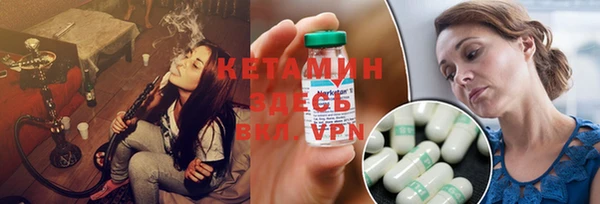 кокаин колумбия Белоозёрский
