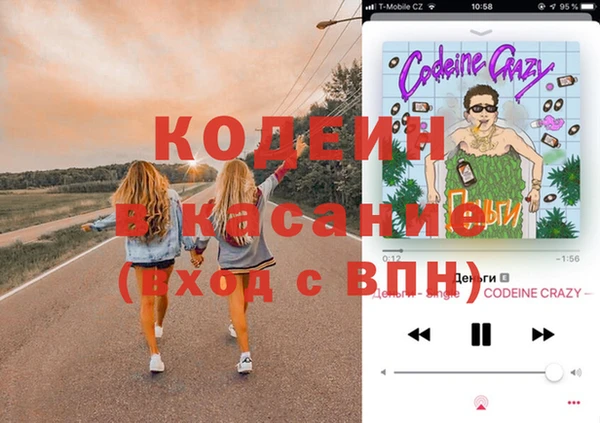 каннабис Балабаново
