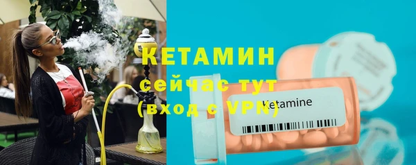 a pvp Белокуриха