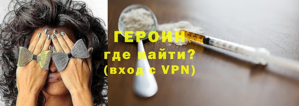 a pvp Белокуриха