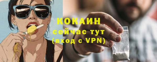 гашик Баксан