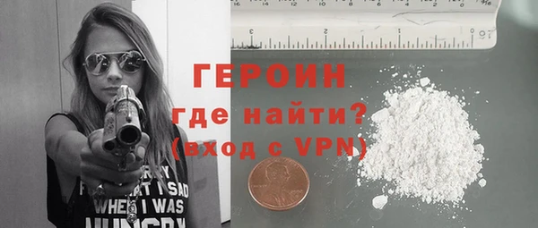 кокаин колумбия Белоозёрский