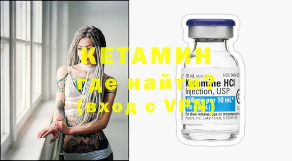 МДПВ Балахна