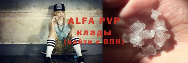 гашик Баксан