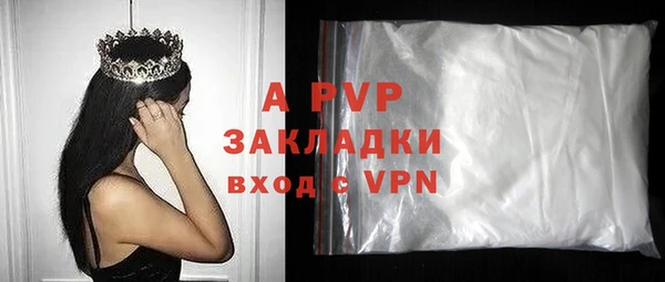 гашик Баксан