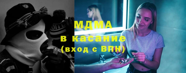 не бодяженный Беломорск