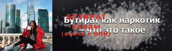 a pvp Белокуриха