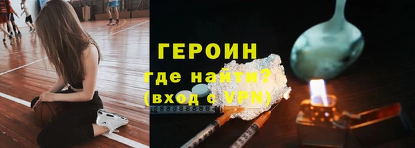 a pvp Белокуриха