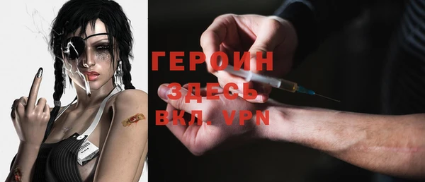 кокаин колумбия Белоозёрский
