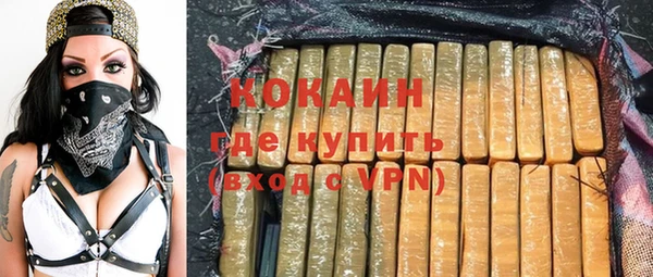 a pvp Белокуриха