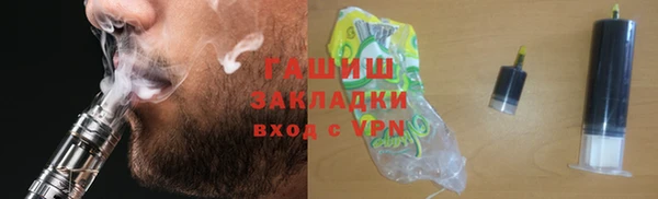 не бодяженный Беломорск