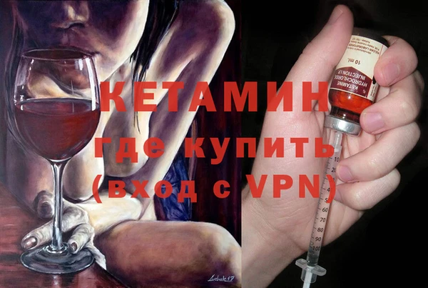 МДПВ Балахна