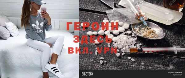 не бодяженный Беломорск