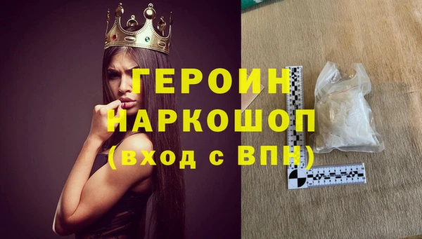 МДПВ Балахна