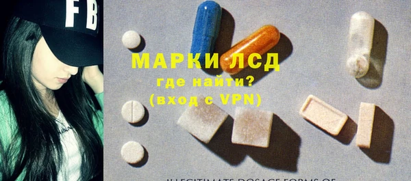 не бодяженный Беломорск