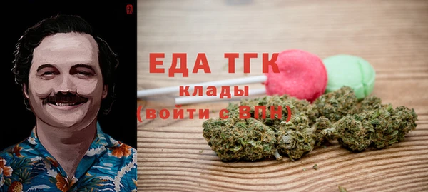 a pvp Белокуриха