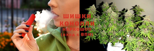 кокаин колумбия Белоозёрский