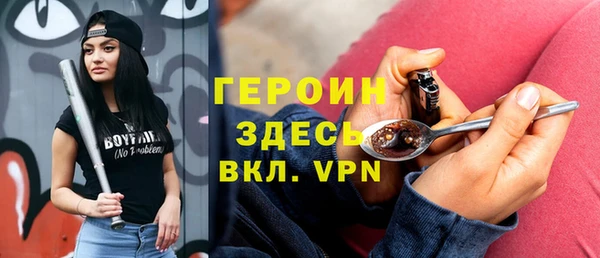 кокаин колумбия Белоозёрский