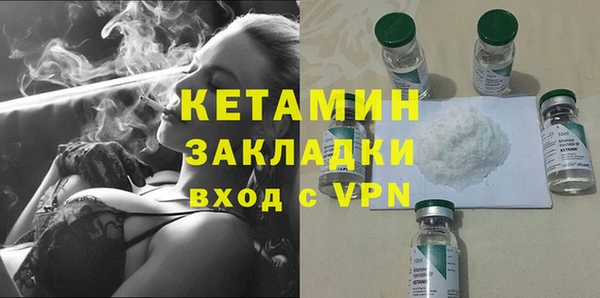 не бодяженный Беломорск