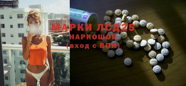 не бодяженный Беломорск