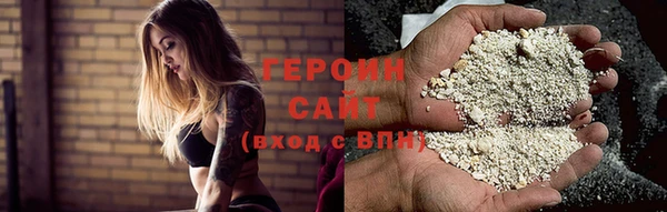a pvp Белокуриха