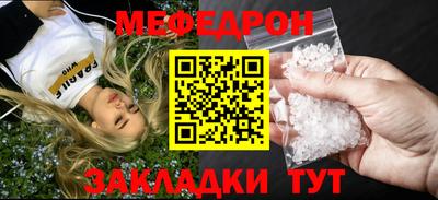 a pvp Обнинск