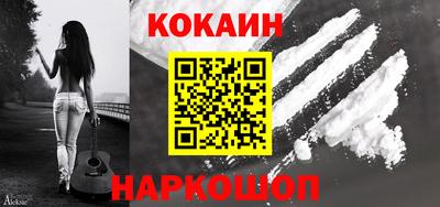 a pvp Обнинск