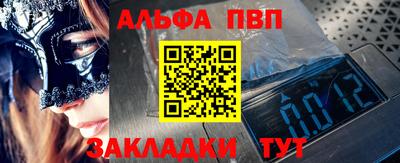 COCAINE Нягань