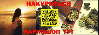 дмт Обь