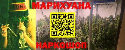 a pvp Обнинск