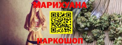 COCAINE Нягань