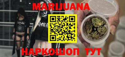 COCAINE Нягань