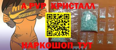 COCAINE Нягань