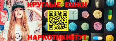 a pvp Обнинск