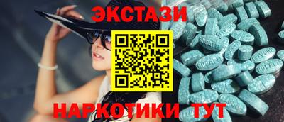 дмт Обь