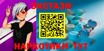 a pvp Обнинск
