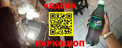 COCAINE Нягань