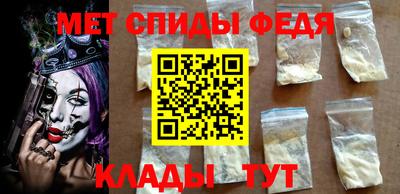 каннабис Вязники