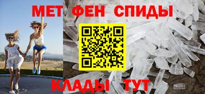 COCAINE Нягань