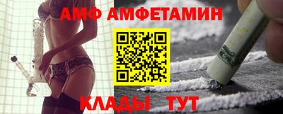 a pvp Обнинск