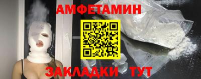 дмт Обь
