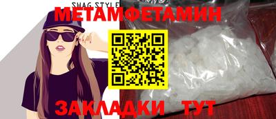 a pvp Обнинск