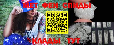 дмт Обь