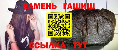 COCAINE Нягань